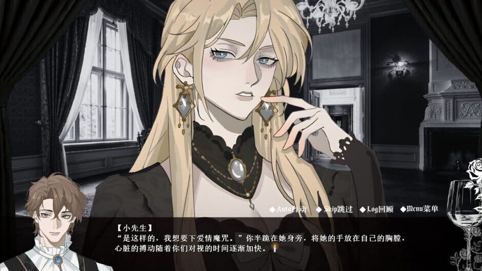 Alty's Dinner screenshot