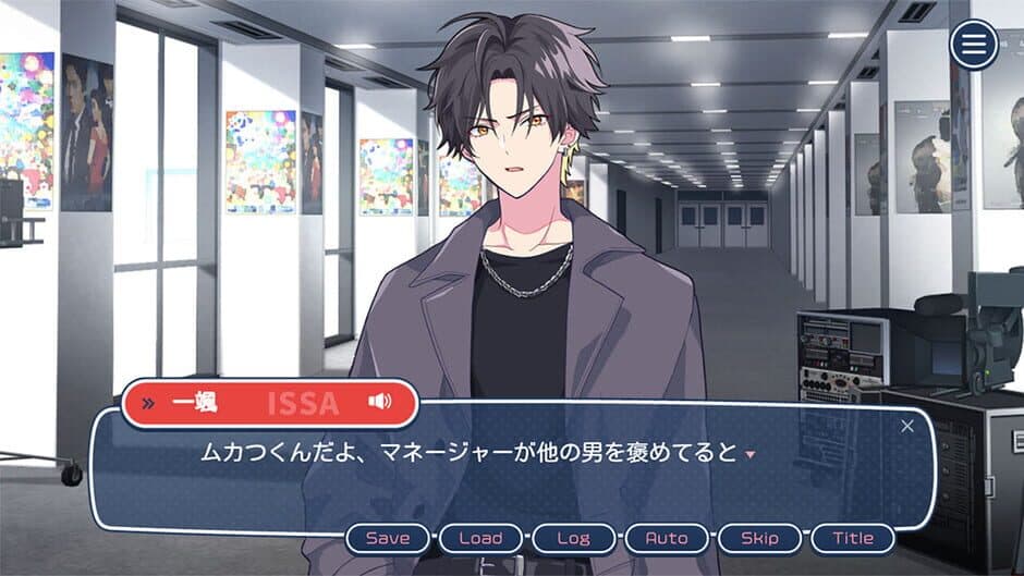 Can I Not Fall for Idols? screenshot