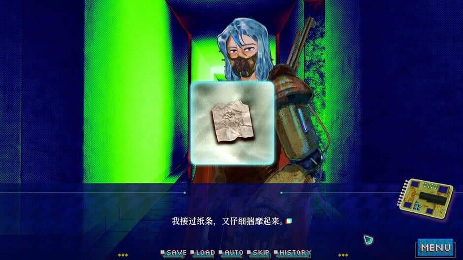 Seven Days on the Edge: Galactic Fringe screenshot