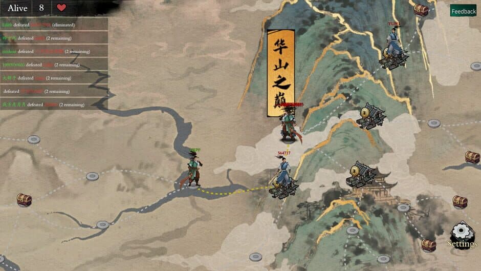 Backpack Jianghu screenshot