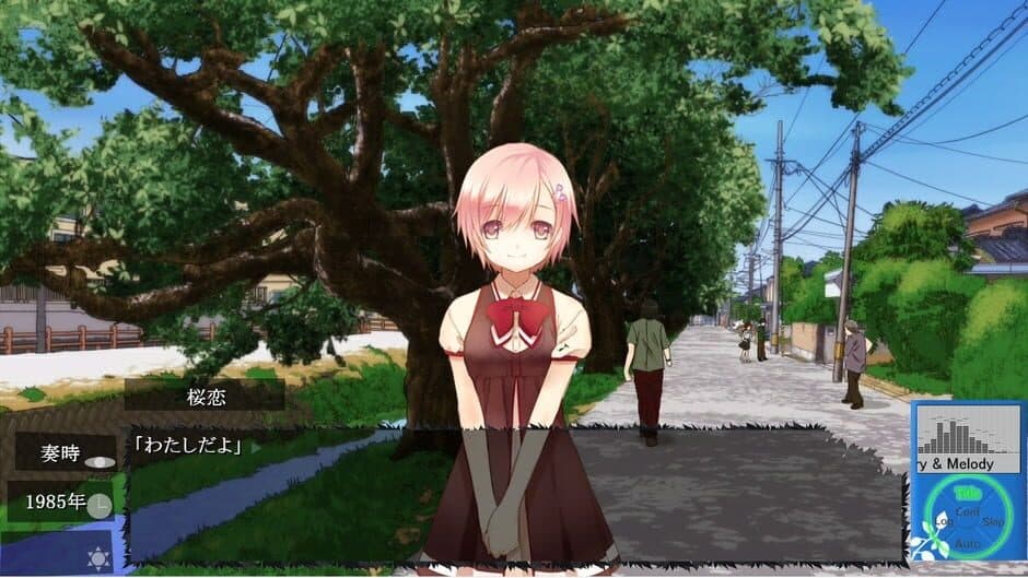 Colors/Forest screenshot