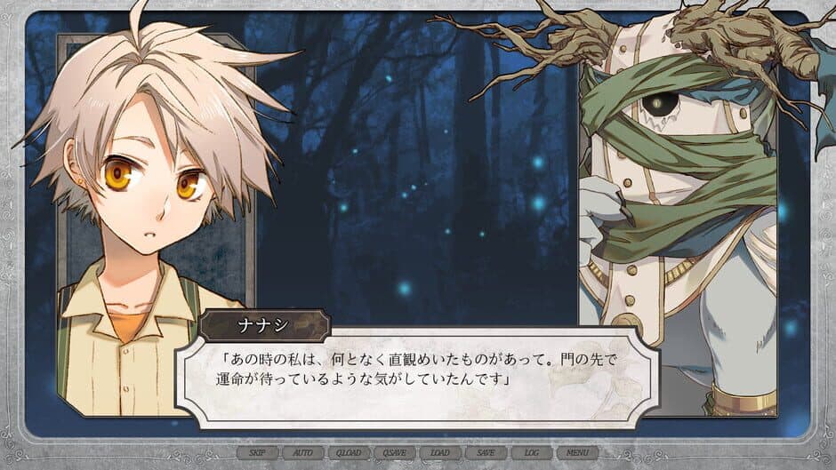 Lost Friends 2: Reason for Tears screenshot