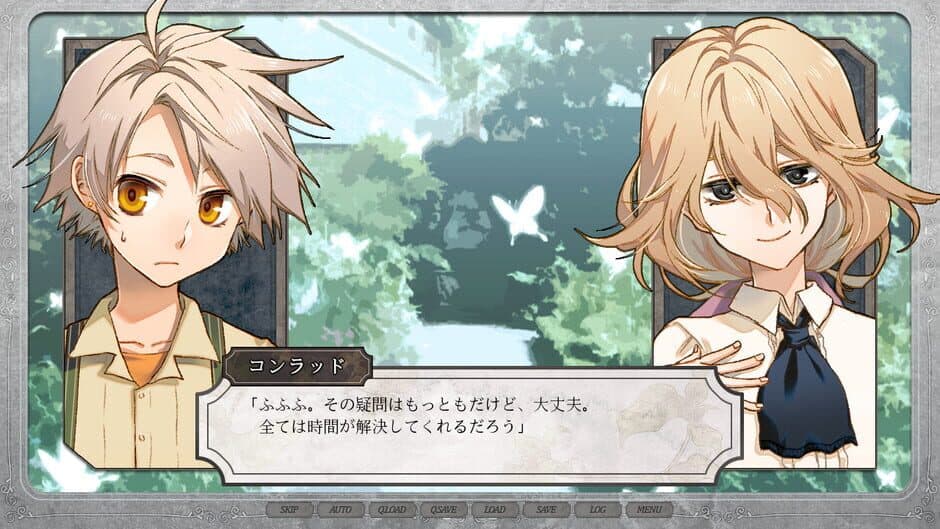 Lost Friends 2: Reason for Tears screenshot