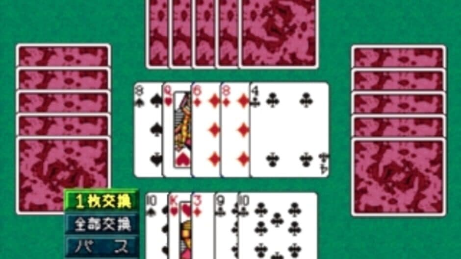 Wai Wai Trump Taisen screenshot