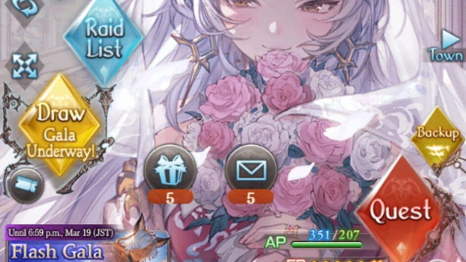 Granblue Fantasy screenshot