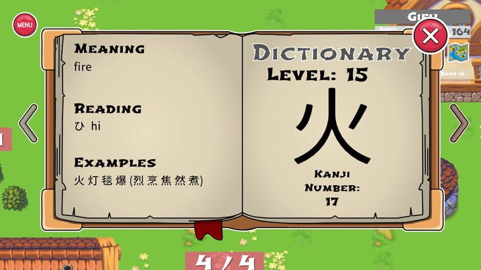 Sakura Kanji Ketchi screenshot