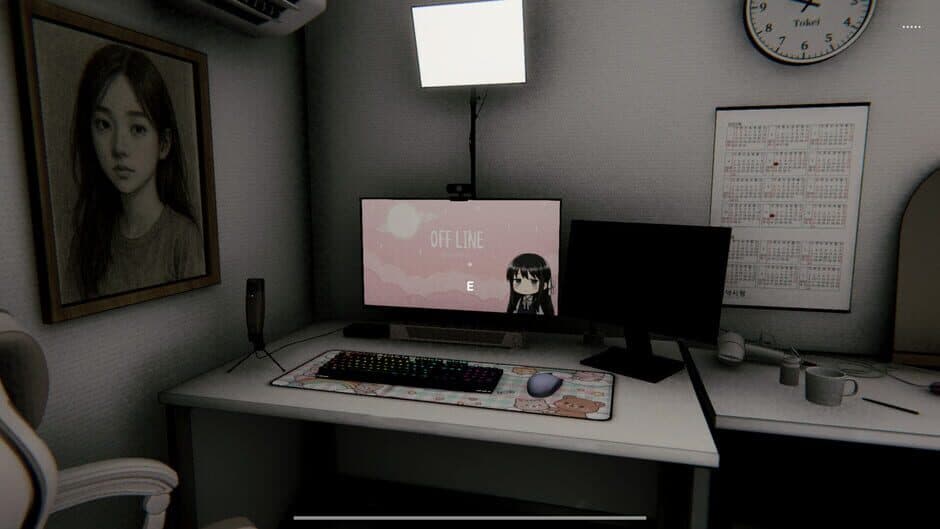The Abandoned House in Yeongdeok screenshot