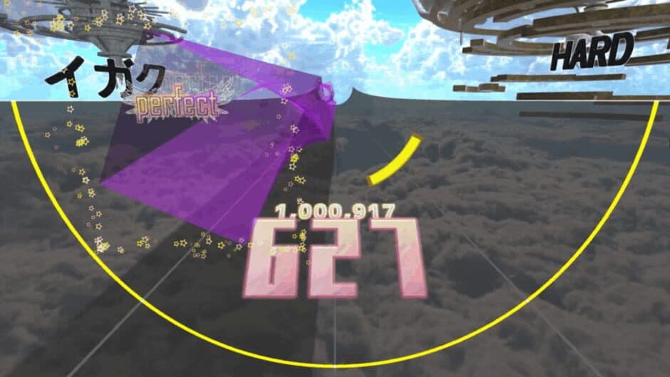 Conductus screenshot
