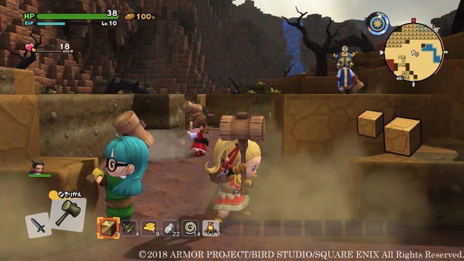 Dragon Quest Builders 2 screenshot