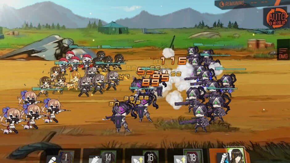 Girls' Frontline screenshot