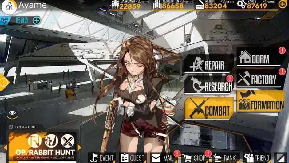 Girls' Frontline screenshot