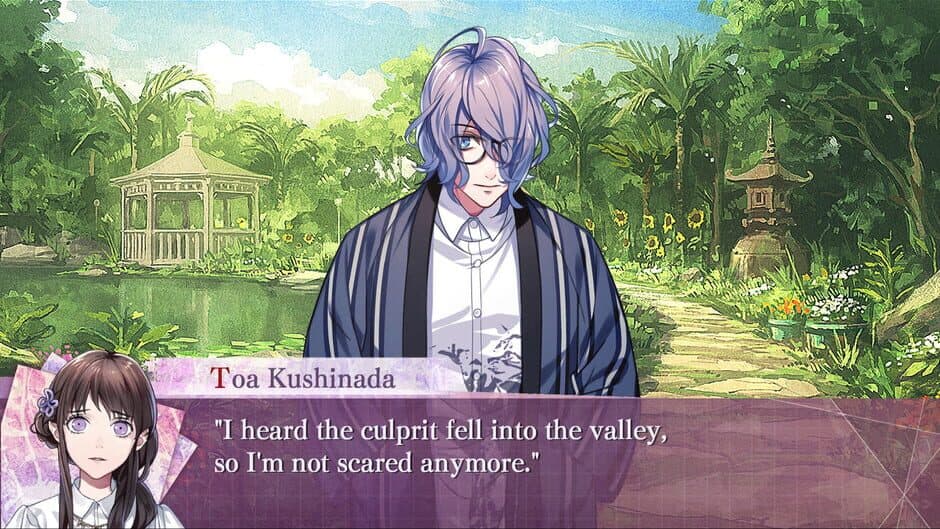 7'Scarlet screenshot