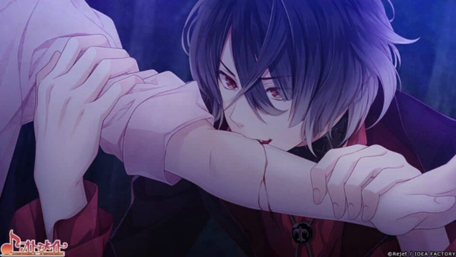 Diabolik Lovers Chaos Lineage screenshot
