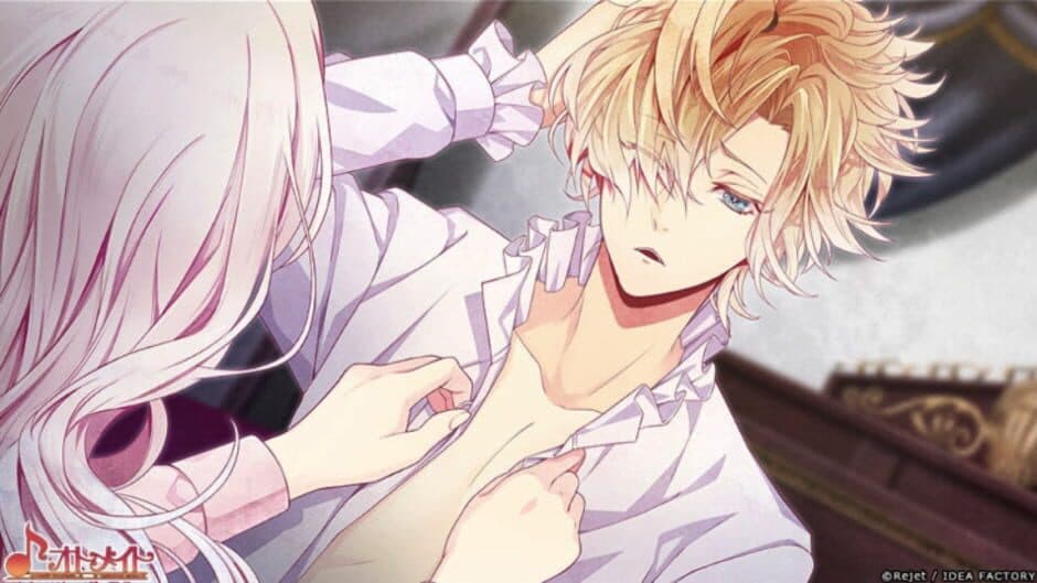 Diabolik Lovers Chaos Lineage screenshot