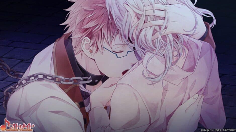 Diabolik Lovers Chaos Lineage screenshot
