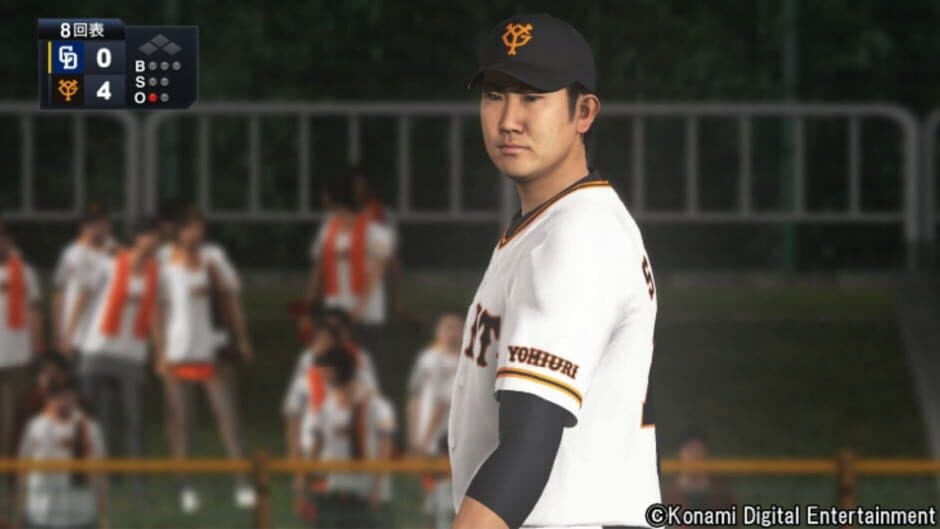 Pro Yakyuu Spirits 2019 screenshot