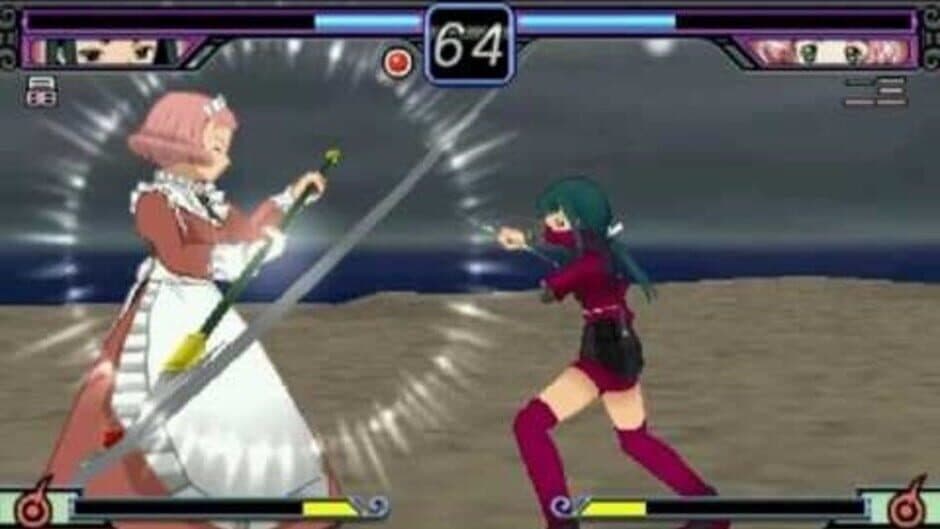 Mai-Hime Bakuretsu! Fuuka Gakuen Gekitoushi?! screenshot
