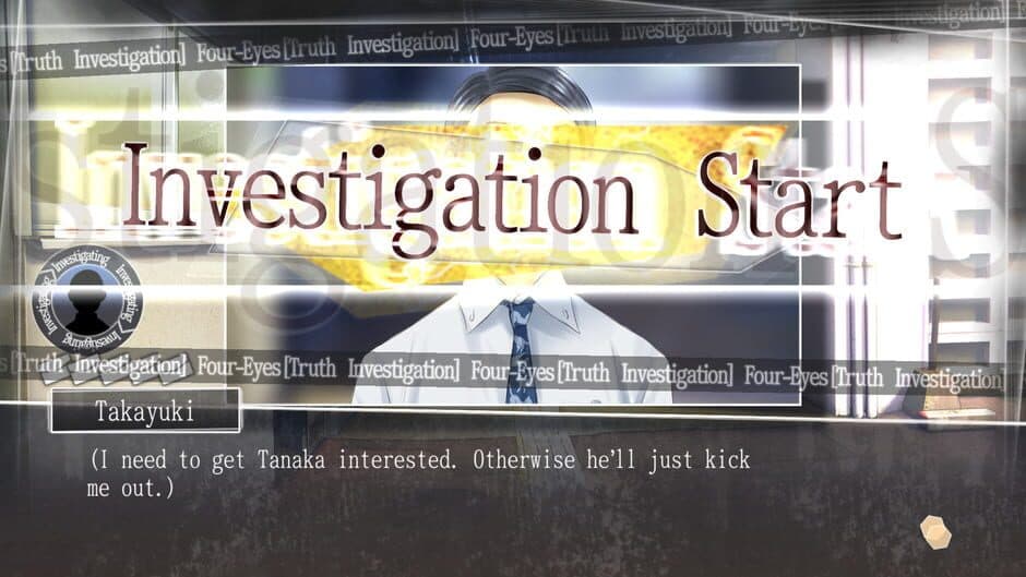 Root Letter: Last Answer screenshot