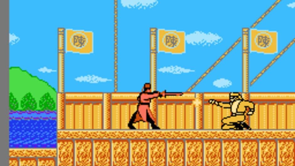 Bao Qing Tian screenshot