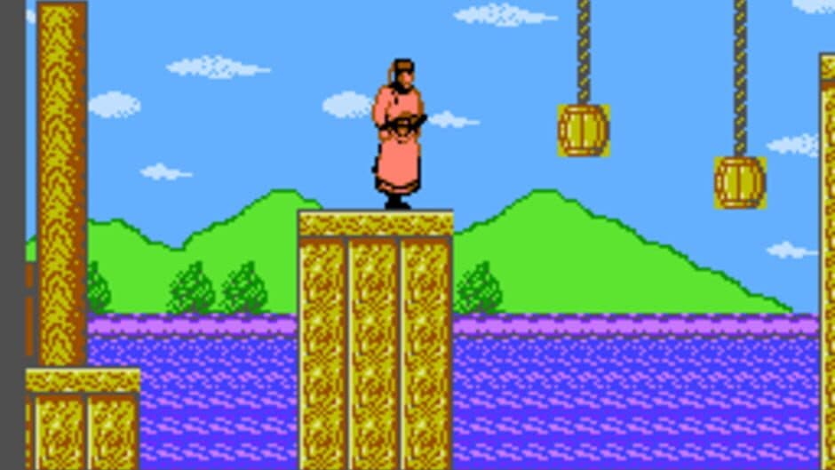 Bao Qing Tian screenshot