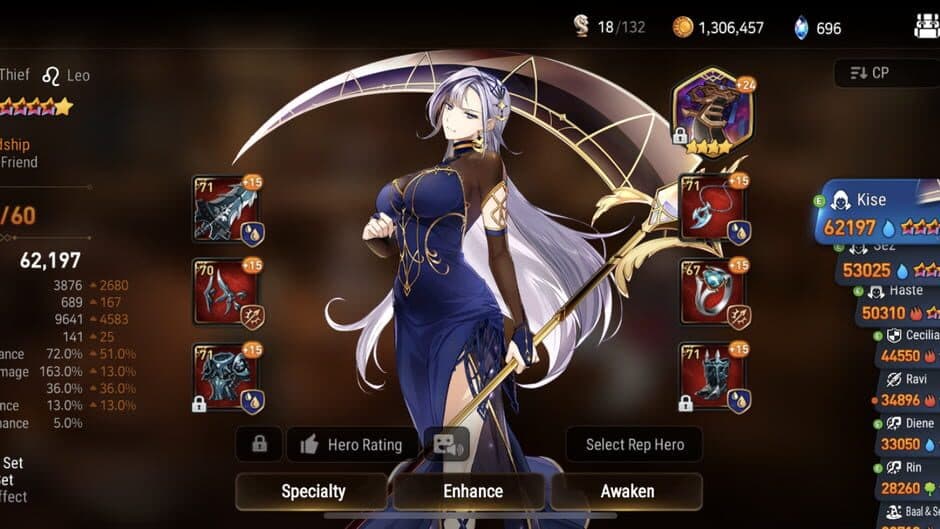 Epic Seven screenshot