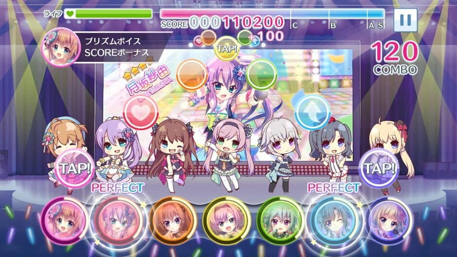 Re:Stage! Prism Step screenshot