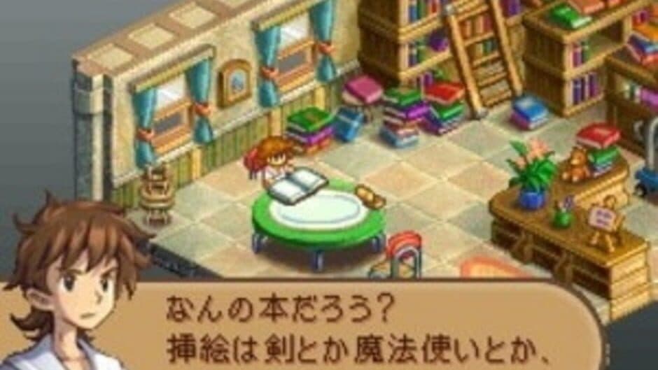 Final Fantasy Tactics A2: Grimoire of the Rift screenshot