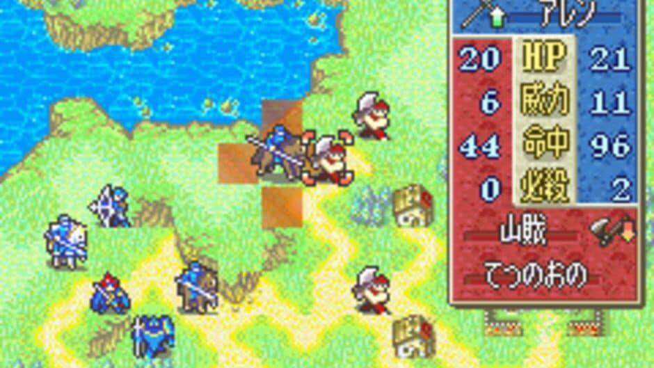 Fire Emblem: Fuuin no Tsurugi screenshot