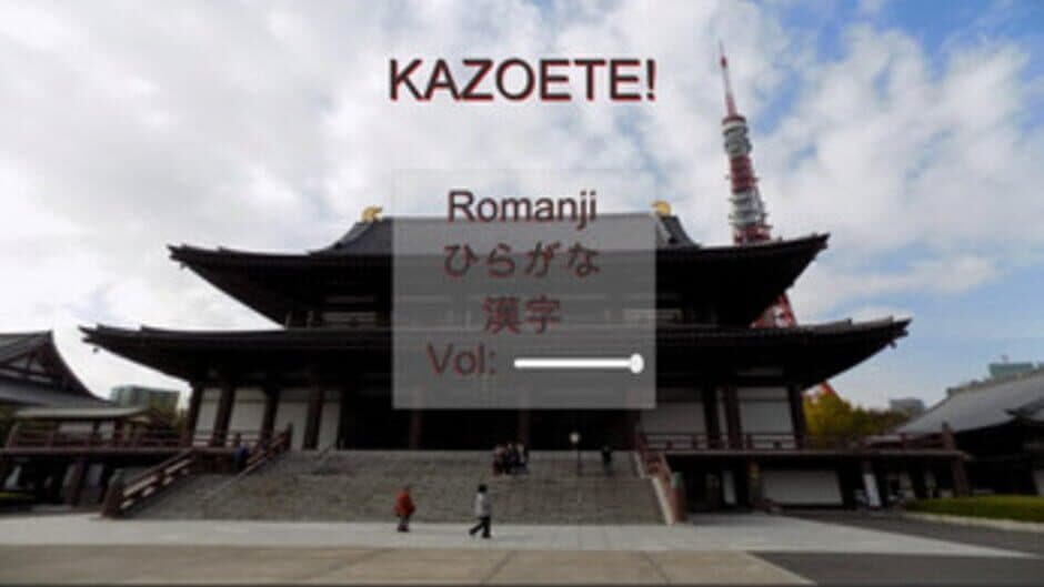 Kazoete screenshot