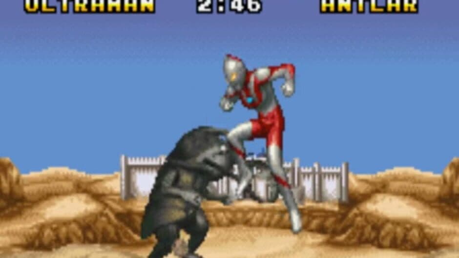 Ultraman: Hikari no Kuni no Shisha screenshot