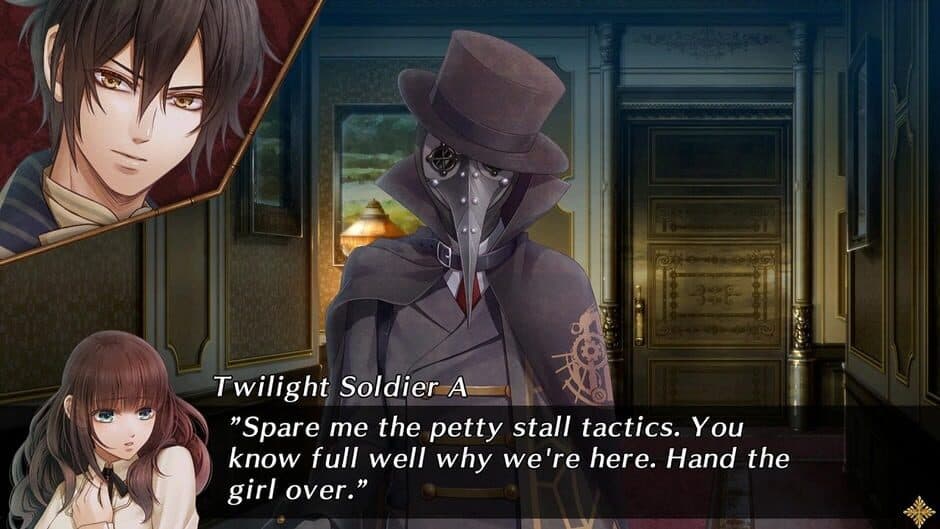 Code: Realize - Future Blessings screenshot