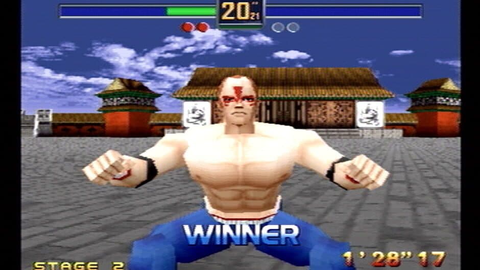 Fighters Megamix screenshot