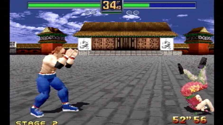 Fighters Megamix screenshot