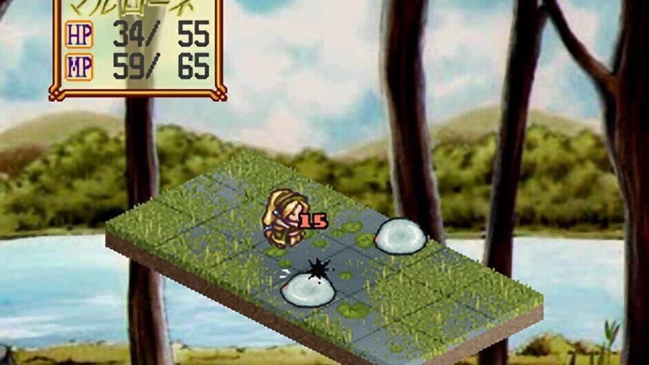 Atelier Marie: The Alchemist of Salburg screenshot