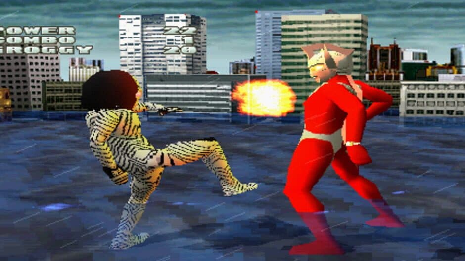 Ultraman Fighting Evolution screenshot