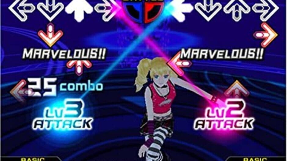 Dance Dance Revolution Supernova 2 screenshot