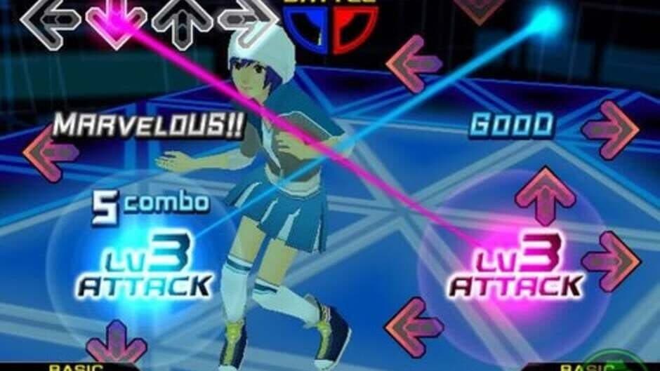 Dance Dance Revolution Supernova 2 screenshot