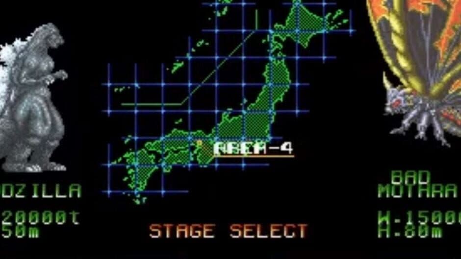 Godzilla screenshot