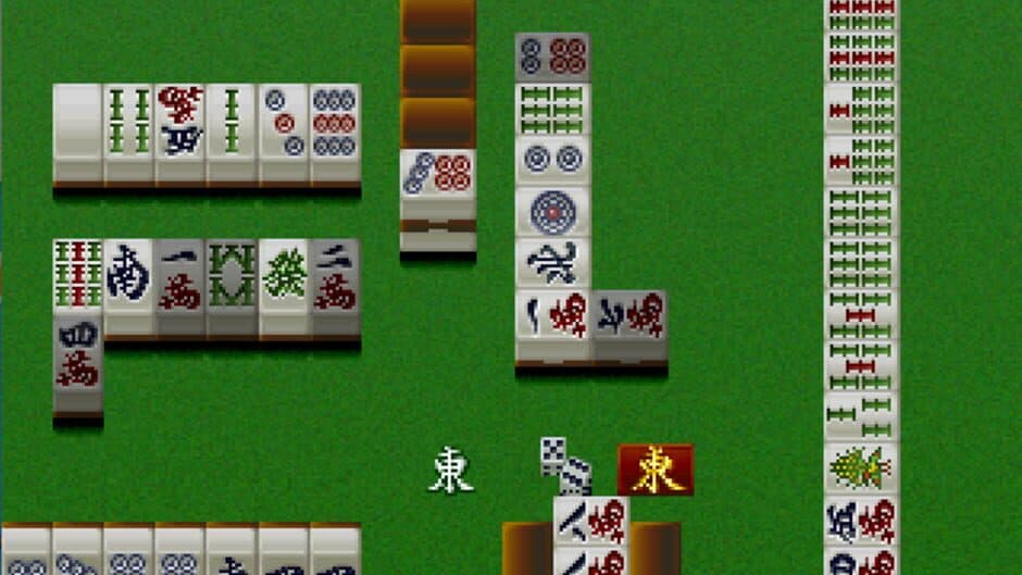 Pro Mahjong Kiwame Tengensenhen screenshot