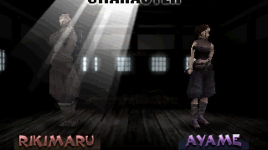 Tenchu: Stealth Assassins screenshot