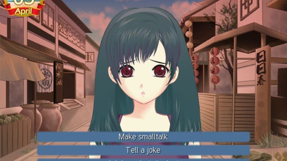 Clannad: The Past Path screenshot