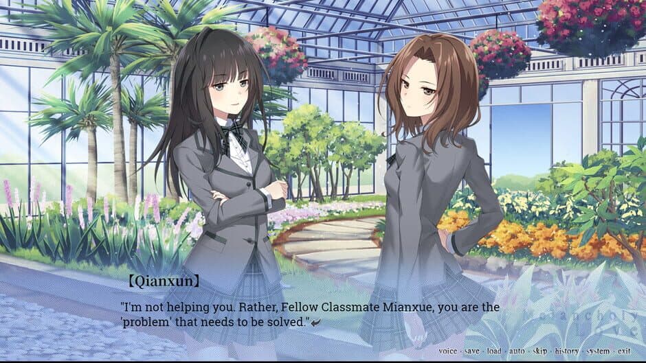 Melancholy Love screenshot