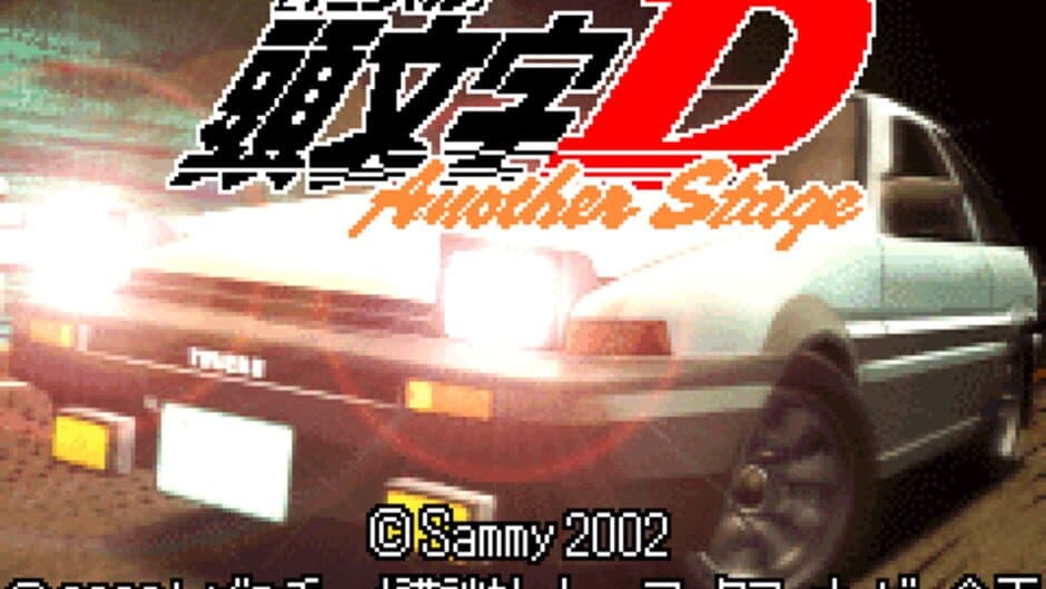 Initial D: Another Stage screenshot