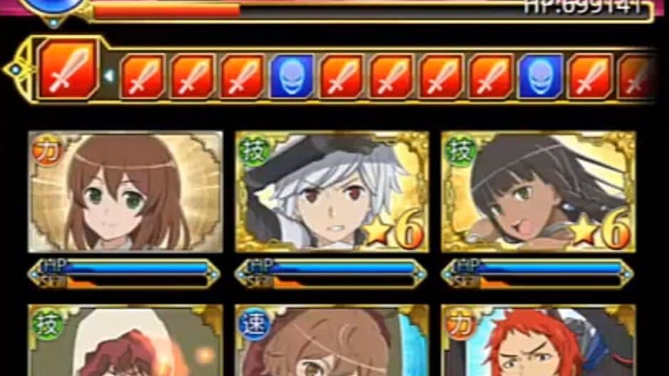 DanMachi: Cross Istoria screenshot