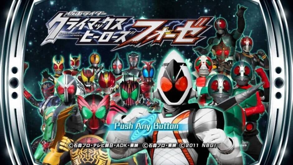 Kamen Rider: Climax Heroes Fourze screenshot