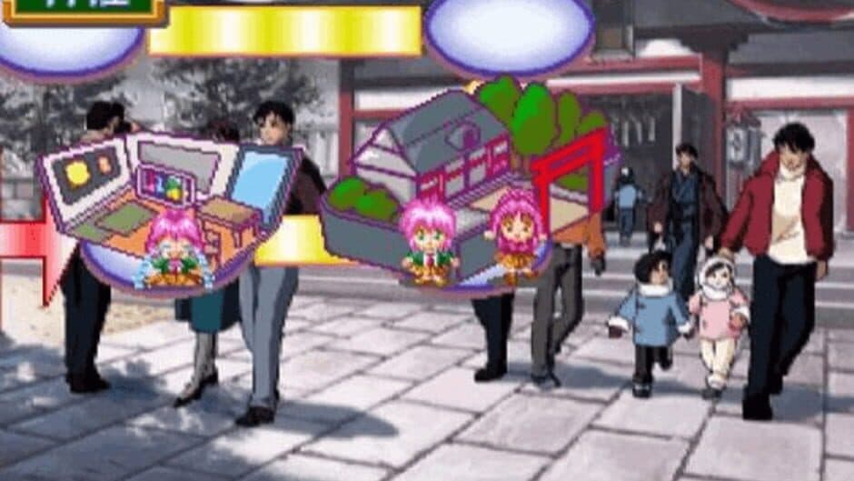 Tokimeki Memorial 2: Taisen Puzzle-Dama screenshot