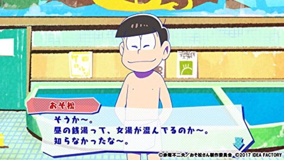 Osomatsu-san The Game: Hachamecha Shuushoku Advice - Dead or Work screenshot