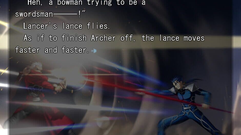 Fate/Stay Night screenshot