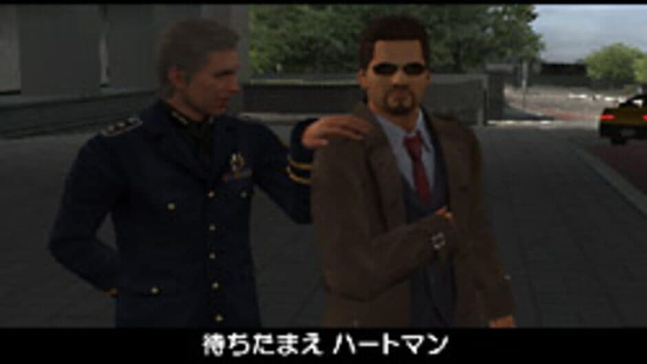 Critical Velocity screenshot