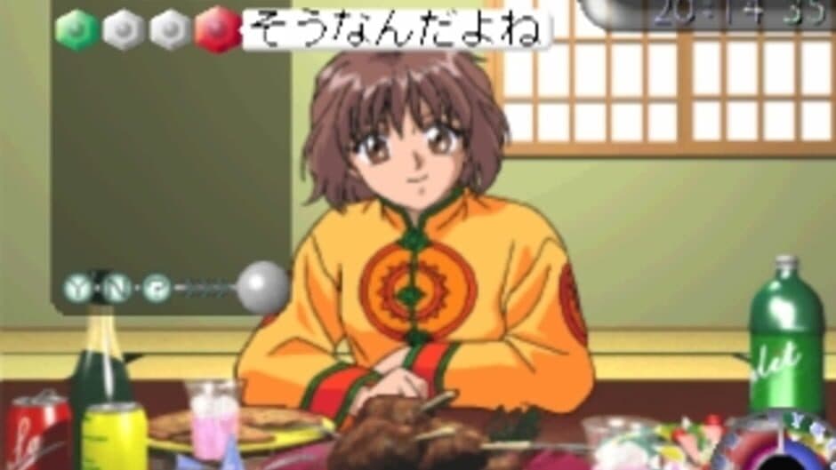 Noël: La Niege screenshot